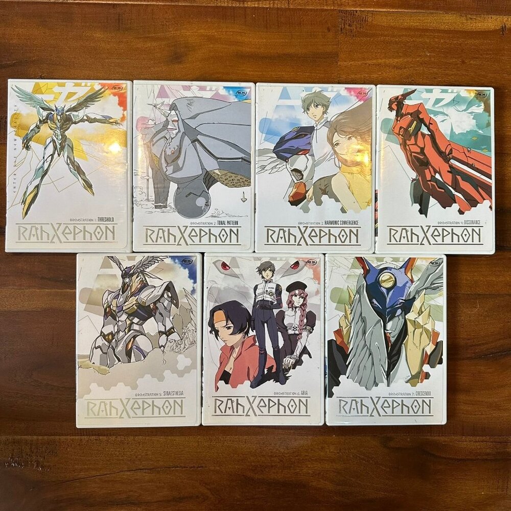 RahXephon Complete Anime DVD Set Vol. 1 2 3 4 5 6 7 Sub & Dub English & Japanese